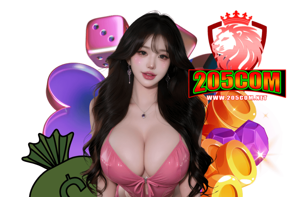 สล็อต 205com